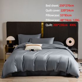 Comfortable high-grade soft cotton bedding, four-piece set, bed sheet * 1, duvet cover * 1, pillowcase * 2 (core: With pillowcase and comforter, Color: Gray)